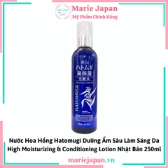 Lotion Hatomugi The High Moisturizing Dưỡng Ẩm Sâu CHAI XANH 250ml