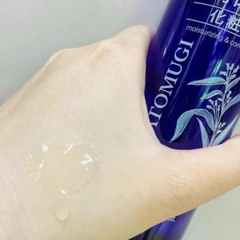 Lotion Hatomugi The High Moisturizing Dưỡng Ẩm Sâu CHAI XANH 250ml