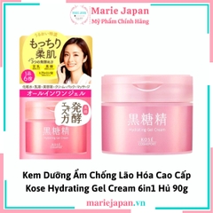 Kem Dưỡng Ẩm Chống Lão Hóa Kose Hydrating Gel Cream 6in1 90g