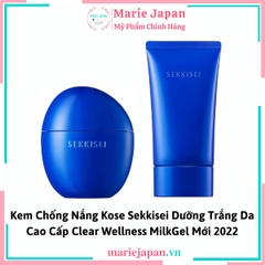 Kem Chống Nắng Kose Sekkisei Clear Wellness UV Defense - GEL 65ml