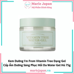 Kem Dưỡng Im From Vitamin Tree Water Gel Hủ 75g