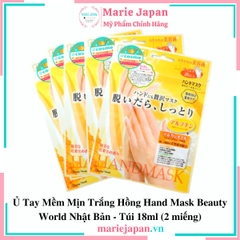 Ủ Tay Mềm Mịn Hand Mask Beauty World Nhật - Túi 18ml (2 miếng)