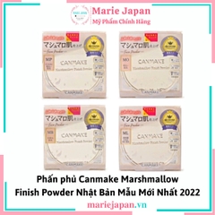 Phấn phủ Canmake Marshmallow Finish Powder Nhật Bản Mẫu Mới 2022