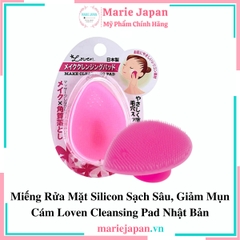 Miếng Rửa Mặt Silicon Loven Cleansing Pad Nhật Bản