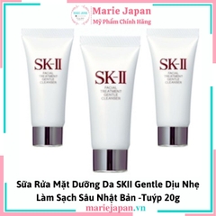 SRM SKII Facial Treatment Gentle Cleanser Tuýp 20g