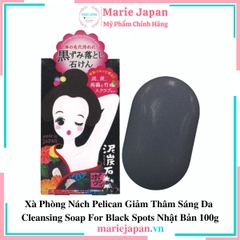 Xà Phòng Nách Pelican Cleansing Soap For Black Spots Nhật 100g
