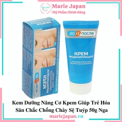 Kem Dưỡng Nâng Cơ Kpem Giúp Trẻ Hóa Săn Chắc Chống Chảy Sệ Nga - 50g