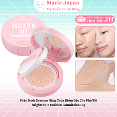 Phấn Nước Essence Nâng Tone Kiềm Dầu Che Phủ Tốt Brighten Up Cushion Foundation 12g