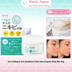 Kem Dưỡng Kracie Hadabisei Acne Care Facial Cream Hủ 50g