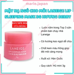 Mặt Nạ Ngủ Cho Môi Laneige Lip Sleeping Mask 3g Hương Berry Hàn Quốc BẢN MỚI 2024