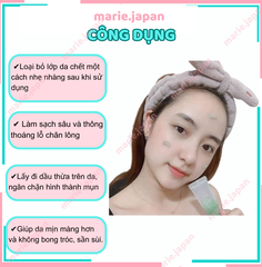 Tẩy TBC Huxley Secret Of Sahara Scrub Mask Tuýp 30g