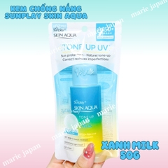 Kem Chống Nắng Sunplay Skin Aqua Tone Uv Essence - ĐỎ AURA ESSENCE Tuýp 80g
