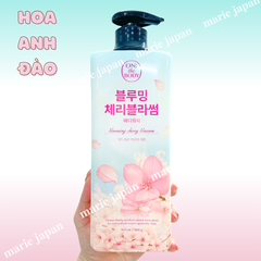 Sữa Tắm Hương Nước Hoa On The Body Dưỡng Ẩm Thơm Lâu Hàn Quốc 900g
