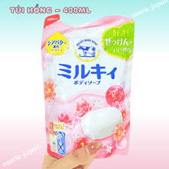 Sữa Tắm Bò Milky Body Soap Nhật Bản 550ml