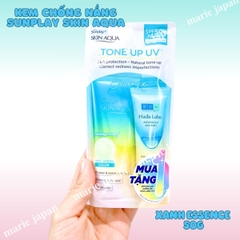 Kem Chống Nắng Sunplay Skin Aqua Tone Uv Essence - ĐỎ AURA ESSENCE Tuýp 80g