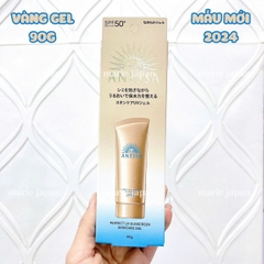 Kem Chống Nắng Anessa Perfect UV Sunscreen - VÀNG GEL 90g