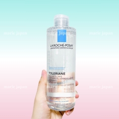 Nước Tẩy Trang La Roche-Posay Cho Da Mụn Nhạy Cảm  Pháp Chai 400ml