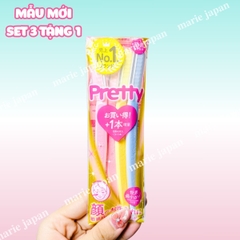 Set 3 Dao Cạo Lông Mày Kai Pretty Cao Cấp Lưỡi Thép Không Gỉ Nhật Bản - MẪU MỚI SET 3 TẶNG 1