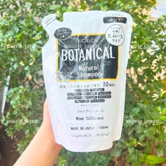 Set Gội Xả Hatomugi Botanical BIORICA Không Silicone Giảm Rụng Tơi Mềm Kích Mọc Tóc Nhật Bản 400ml