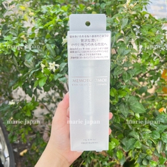 Serum Dưỡng Mắt NMN Memoto Omoi Giảm Thâm Quầng Dưỡng Sáng Trẻ Hóa Da Mắt Nhật Bản 11g