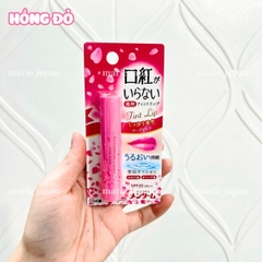 Son Dưỡng Môi Có Màu Omi Menturm Kuchibeniga Iranai Chống Nắng Dưỡng Ẩm Môi Căng Mọng Tự Nhiên Nhật Bản 3.5g