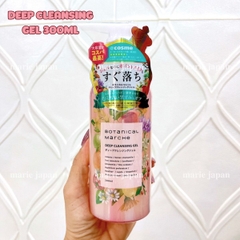 Gel Tẩy Trang Thảo Mộc Botanical Marche Làm Sạch Sâu Dưỡng Trắng Lành Tính Mọi Loại Da Nhật Bản