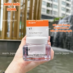 Kem Dưỡng Trắng Da V7 Toning Light Dr.Jart+ Hàn Quốc