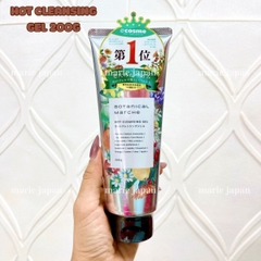 Gel Tẩy Trang Thảo Mộc Botanical Marche Làm Sạch Sâu Dưỡng Trắng Lành Tính Mọi Loại Da Nhật Bản