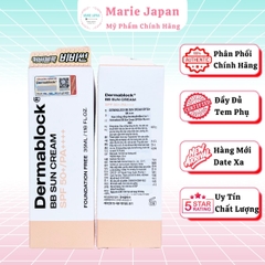 Kem Chống Nắng Dermablock Sun Cream SPF 50+ PA++++ Bảo Vệ Da Dưỡng Ẩm Nâng Tone Hàn Quốc Tuýp 35ml