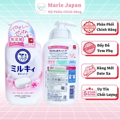 Sữa Tắm Cow Tạo Bọt Dịu Nhẹ Dưỡng Ẩm Mềm Mịn Cho Da Nhạy Cảm Nhật Bản Chai 500ml