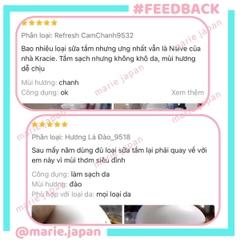 Sữa Tắm Kracie Naive Body Wash  Sạch Dịu Nhẹ Dưỡng Ẩm Mịn Màng  Nhật Bản 530ml