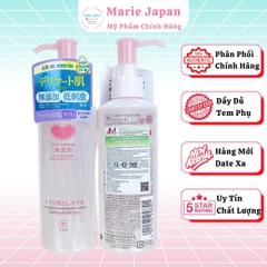 Dầu Tẩy Trang Cow Tim Hồng Dưỡng Ẩm Làm Sạch Dịu Nhẹ Sáng Mịn Cho Da Nhạy Cảm Nhật Bản 150ML