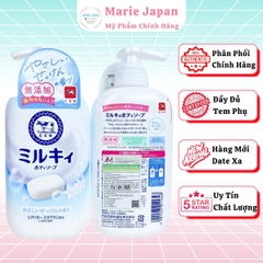 Sữa Tắm Cow Tạo Bọt Dịu Nhẹ Dưỡng Ẩm Mềm Mịn Cho Da Nhạy Cảm Nhật Bản Chai 500ml