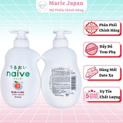 Sữa Tắm Kracie Naive Body Wash  Sạch Dịu Nhẹ Dưỡng Ẩm Mịn Màng  Nhật Bản 530ml