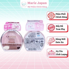 Phấn Tạo Bọng Mắt Tự Nhiên Canmake Plumpuku Coordinate Eyes Tạo Hiệu Ứng Mắt Cười Tươi Tắn Rạng Rỡ 