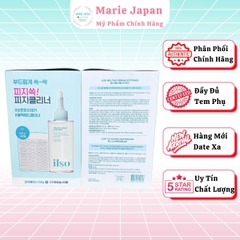 Tinh Chất Ủ Mụn Đầu Đen ILSO Melting Sebum Làm Mềm Sợi Bã Nhờn Hàn Quốc Hộp 150ml + 40 Miếng Bông Ủ