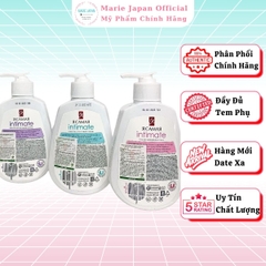 Dung Dịch Vệ Sinh Ya Samaya Intimate Làm Sạch Dịu Nhẹ Cân Bằng pH Dưỡng Ẩm Hiệu Quả 265ML Nga