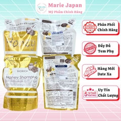Gội Xả Biorica Honey VÀNG Dưỡng Ẩm Mềm Mượt Phục Hồi Tóc Hư Tổn Nhật Bản Túi 360ml