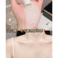 Sữa Tắm Alpha Arbutin Dưỡng Trắng Da Mờ Thâm 3 Plus Collagen Bath Cream Thái Lan 450ml