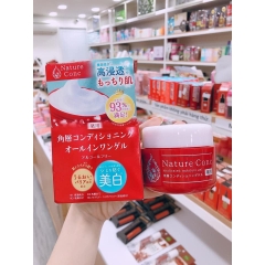 Kem Dưỡng Trắng Da Đa Năng 5IN1 NATURE CONC 100g