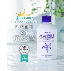 Sữa Dưỡng Naturie Ý Dĩ Cấp Ẩm Mềm Mịn Da Hatomugi Skin Conditioning Milk 230ml