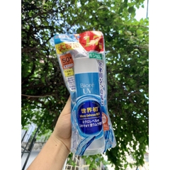 Kem Chống Nắng Biore UV Aqua Rich Watery Essence/Gel SPF 50+Nhật Bản