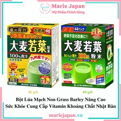 Bột Lúa Mạch Non Grass Barley Cung Cấp Vitamin Khoáng Chất Nhật