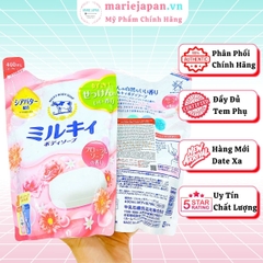 Sữa Tắm Bò Milky Body Soap Nhật Bản 550ml
