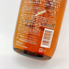 Sữa Tắm Mỡ Ngựa Dưỡng Ẩm Horse Oil Moisture Body Soap Nhật  600ml