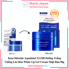 Kem Dưỡng Shiseido Aqualabel 5in1 White Special Gel Cream Brightening Hũ 90g
