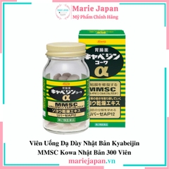 Viên Uống Dạ Dày Nhật Bản Kyabeijin MMSC Kowa Nhật Bản 300 Viên