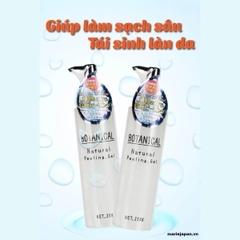 Tẩy TBC Botanical Natural Peeling Gel Chai 250g