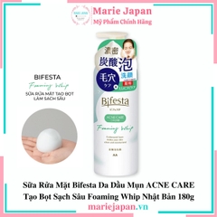 Sữa Rửa Mặt Bifesta Da Dầu Mụn ACNE CARE Tạo Bọt Sạch Sâu Foaming Whip Nhật Bản 180g