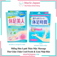 Miếng Dán Lạnh Thảo Mộc Massage Thư Giãn Chân Cool Fresh & Lion Nhật Bản